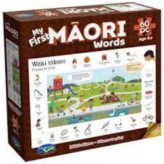 Holdson Puzzle My First Maori Words Wahitakaro Places To Play (60Pcs)