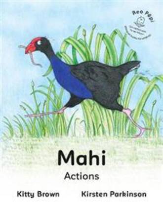 Mahi Actions