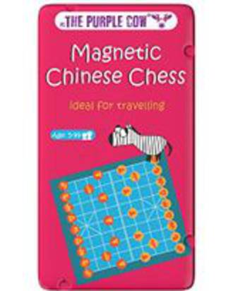 Purple Cow Magnetic Chinese Chess