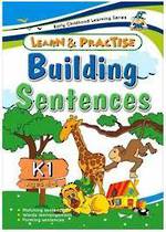 Essential Preschool Skills Building Sentences