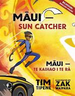 Maui Sun Catcher