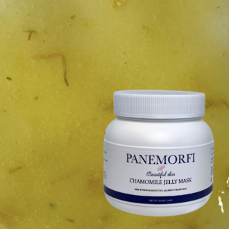PANEMORFI : Chamomile essential oil calming rubber Mask