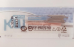 Plasma Needles for Blepharoplasty 0.3x30mm - 1000pcs/box