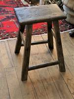 Early Elm Rustic stool