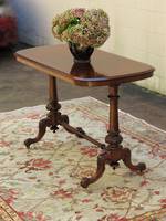 Fine Victorian Mahogany Occasional or Hall Table SOLD