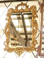 French Gilt Framed Mirror $950