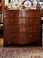 Georgian Compression Mahogany Serpentine Chest of Drawers $3500.00